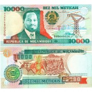 Мозамбик бона (137) 10000 метикал 1991