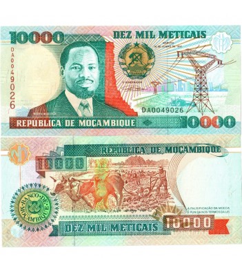 Мозамбик бона (137) 10000 метикал 1991