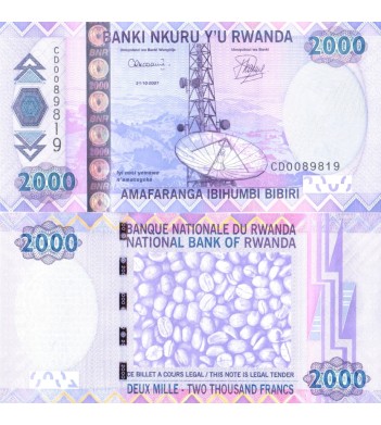 Руанда бона (36) 2000 франков 2007