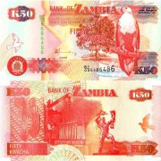 Замбия бона (037i) 50 квача 2010