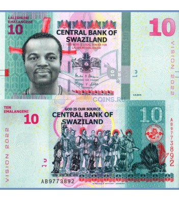Эсватини (Свазиленд) банкнота 10 эмалангени 2015