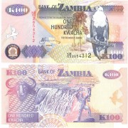 Замбия бона (038) 100 квача 2010