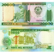 Мозамбик бона (140) 20000 метикал 1999