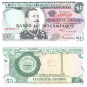 Мозамбик бона (111) 50 эскудо 1970