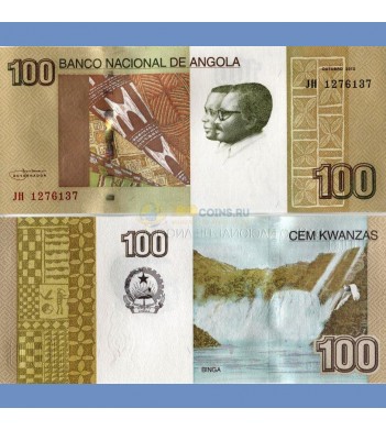 Ангола бона 100 кванза 2012