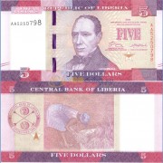 Либерия бона (031a) 5 долларов 2016 Либерия бона (031a) 5 долларов 2016