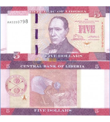 Либерия бона 5 долларов 2016