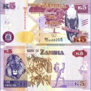 Замбия бона (057) 5 квача 2015