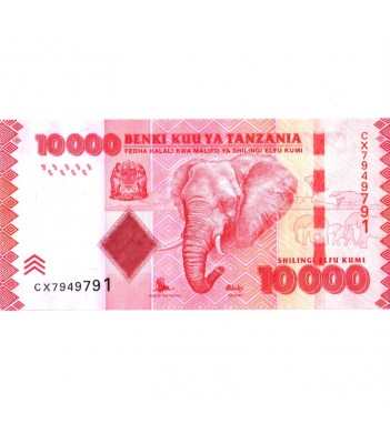 Танзания бона 10 000 шиллингов 2010