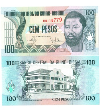 Гвинея-Бисау бона 100 песо 1990
