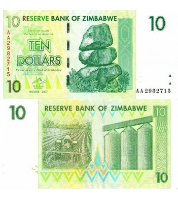 Зимбабве бона 10 долларов 2007
