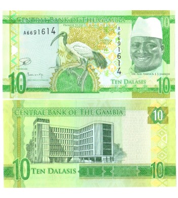 Гамбия бона (032) 10 даласи 2015 Ибис