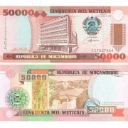 Мозамбик бона (138) 50000 метикал 1993