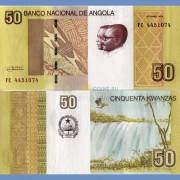 Ангола бона (152) 50 кванза 2012