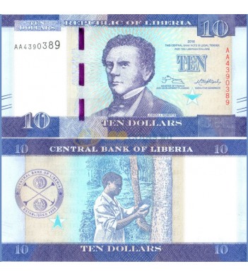 Либерия бона 10 долларов 2016