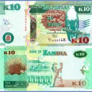 Замбия бона (058) 10 квача 2015