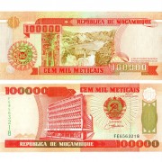 Мозамбик бона (139) 100000 метикал 1993