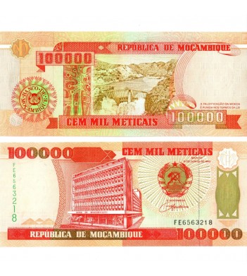 Мозамбик бона (139) 100000 метикал 1993