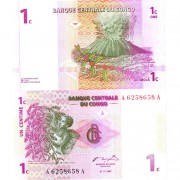 Конго бона 1 сантим 1997