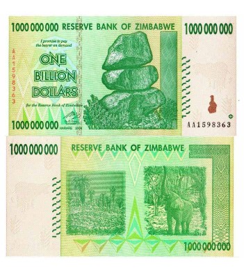 Зимбабве бона 1 000 000 000 долларов 2008