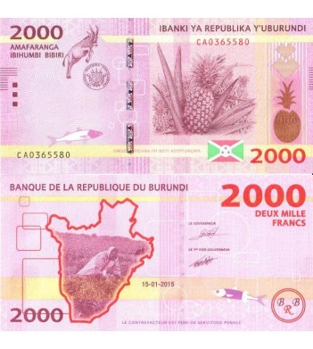 Бурунди бона 2000 франков 2015