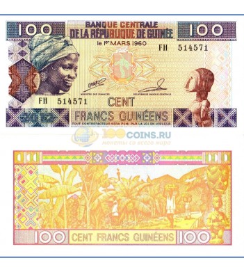 Гвинея бона (034b) 100 франков 2012