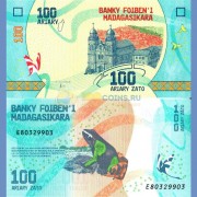 Мадагаскар бона (097) 100 ариари 2017 Мадагаскар бона (097) 100 ариари 2017