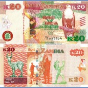 Замбия бона (059) 20 квача 2015
