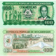 Мозамбик бона (130a) 100 метикал 1983