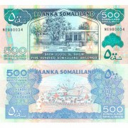 Сомалиленд бона 500 шиллингов 2011