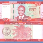 Либерия бона (034a) 50 долларов 2016 Либерия бона (034a) 50 долларов 2016