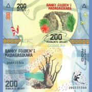 Мадагаскар бона (098) 200 ариари 2017 Мадагаскар бона (098) 200 ариари 2017