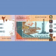 Судан бона 20 фунтов 2015