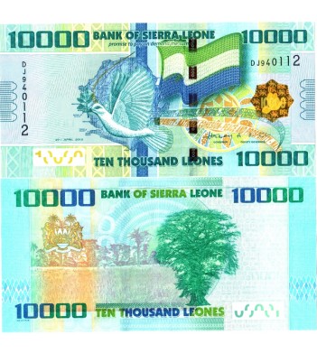 Сьерра-Леоне бона (033a) 10 000 леоне 2010