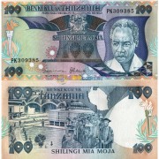 Танзания бона 100 шиллингов 1986