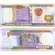 Мозамбик бона (142) 500000 метикал 2003