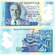 Маврикий бона 50 рупий 2013 Маврикий бона 50 рупий 2013