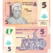 Нигерия бона 5 найра 2015