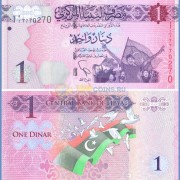 Ливия бона (076) 1 динар 2013 Ливия бона (076) 1 динар 2013