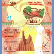 Мадагаскар бона (099) 500 ариари 2017 Мадагаскар бона (099) 500 ариари 2017