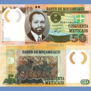 Мозамбик бона (150) 50 метикал 2011