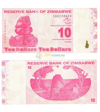 Зимбабве бона 10 долларов 2009