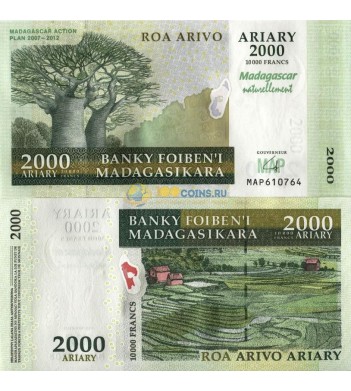Мадагаскар бона 2000 ариари 2007 юбилейная