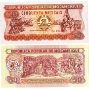 Мозамбик бона (129a) 50 метикал 1983 Мозамбик бона (129a) 50 метикал 1983