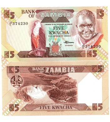 Замбия бона 5 квача 1986-1988