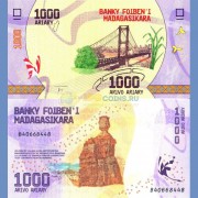 Мадагаскар бона (100) 1000 ариари 2017 Мадагаскар бона (100) 1000 ариари 2017
