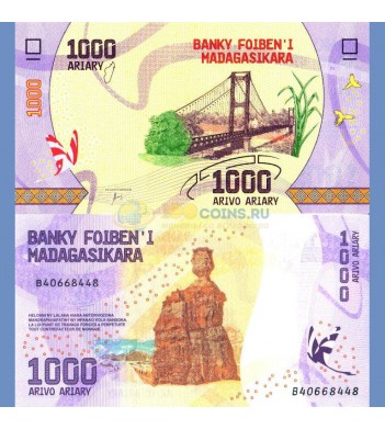 Мадагаскар бона (100) 1000 ариари 2017