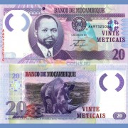 Мозамбик бона (149) 20 метикал 2011