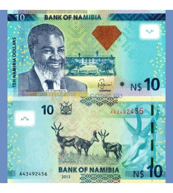 Намибия бона 10 долларов 2013
