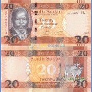 Южный Судан бона (013a) 20 фунтов 2015
